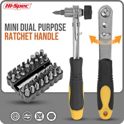 Combination Ratchet Wrench Magnetic Ratchet Wrench Ratchet Quick Release Home Grip Screwdriver Bit Key Drill Set For Car Vehicle