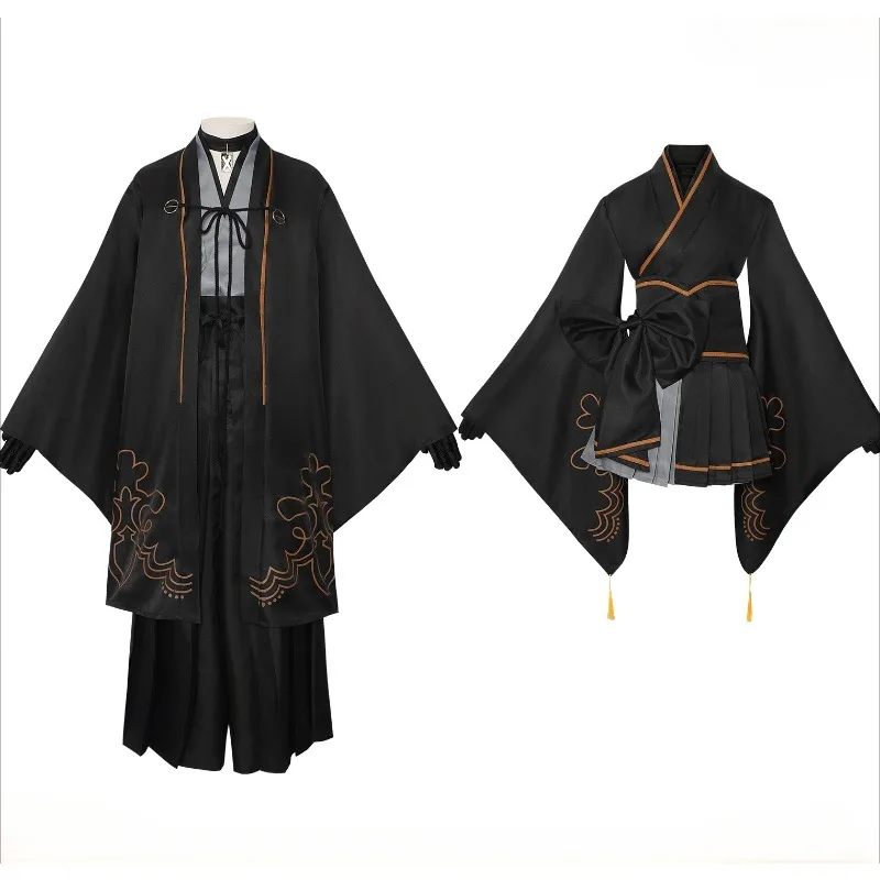 

YoRHa No. 2 Type B Cosplay Costume 9S 2B Kimono Set Cosplay Stage Performance Costume Halloween Clothes Women Men