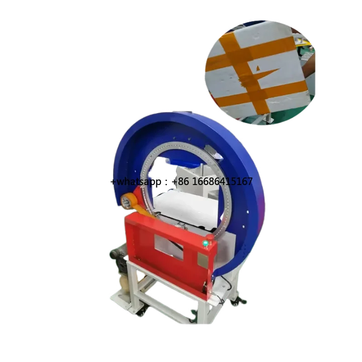 

Automatic Foam Box Carton Side Sealer Packer Fresh Fruit Large Size Products Ring Wrap Tape Machine Silent Type Electric Baler