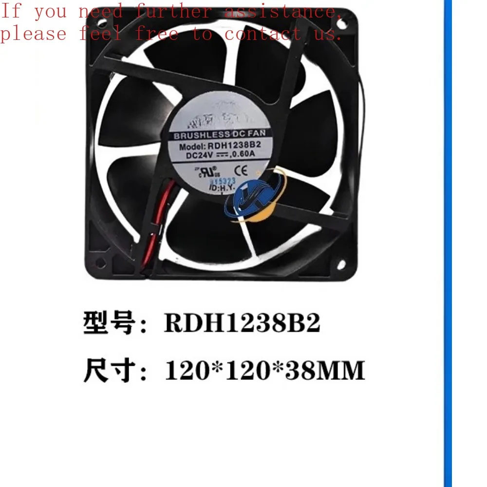 

Для XINRUILIAN RDH1238B2 24 В 0,60 А Синьруильский 12 см инверторный шариковый вентилятор охлаждения