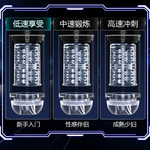 التلقائي ذكر الاستمناء مضخة القضيب مع ترقية مضخة تفريغ 7 الدورية مص لعق شاشة الكريستال السائل الضارب الجنس لعب للرجال