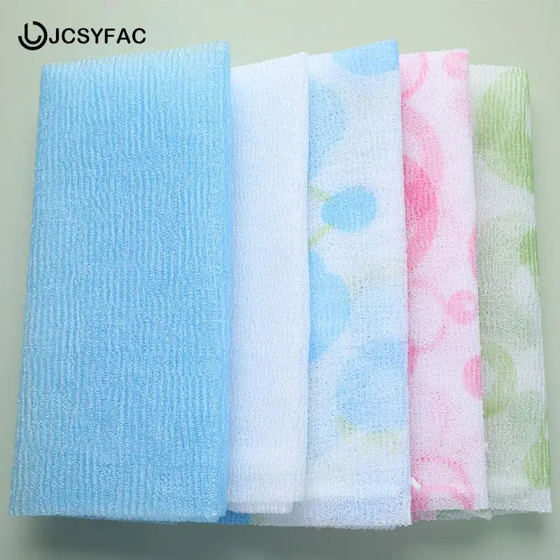 1PCS New Nylon Japanese Exfoliating Beauty Skin Bath Shower Wash Cloth Towel Back Scrub Towel Sponges & Scrubbers