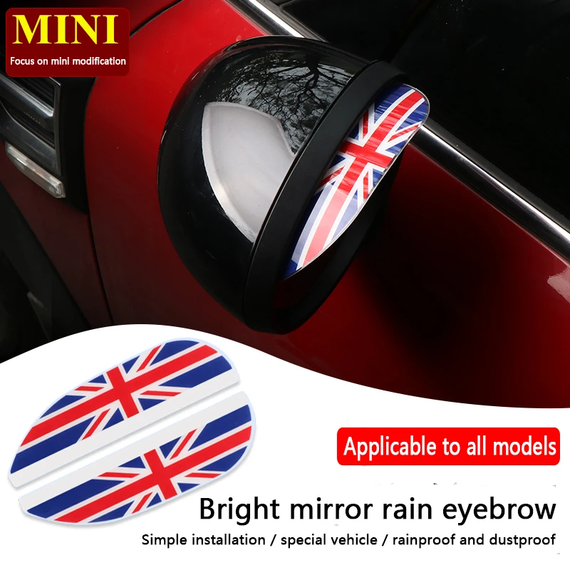 

For MINI Cooper Car Rearview Mirro Rain Eyebrow Reversing Mirror Rain Shield