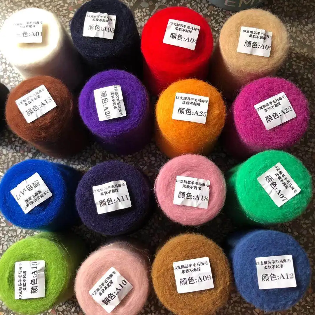 

500g Mohair Yarn for Hand Knitted Sweaters Cardigans Hoodies Scarves Hats Gloves Socks Bag Blankets Winter coat shawl DIY Thread