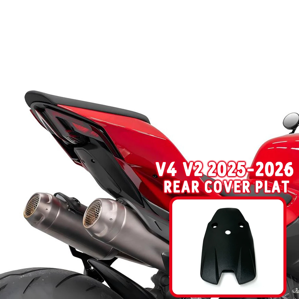 V4S Tail Cover Plate – Remove Number Plate Holder, Competition Kit, Clean Race Look For Ducati Panigale V4/S V2 2025 2026