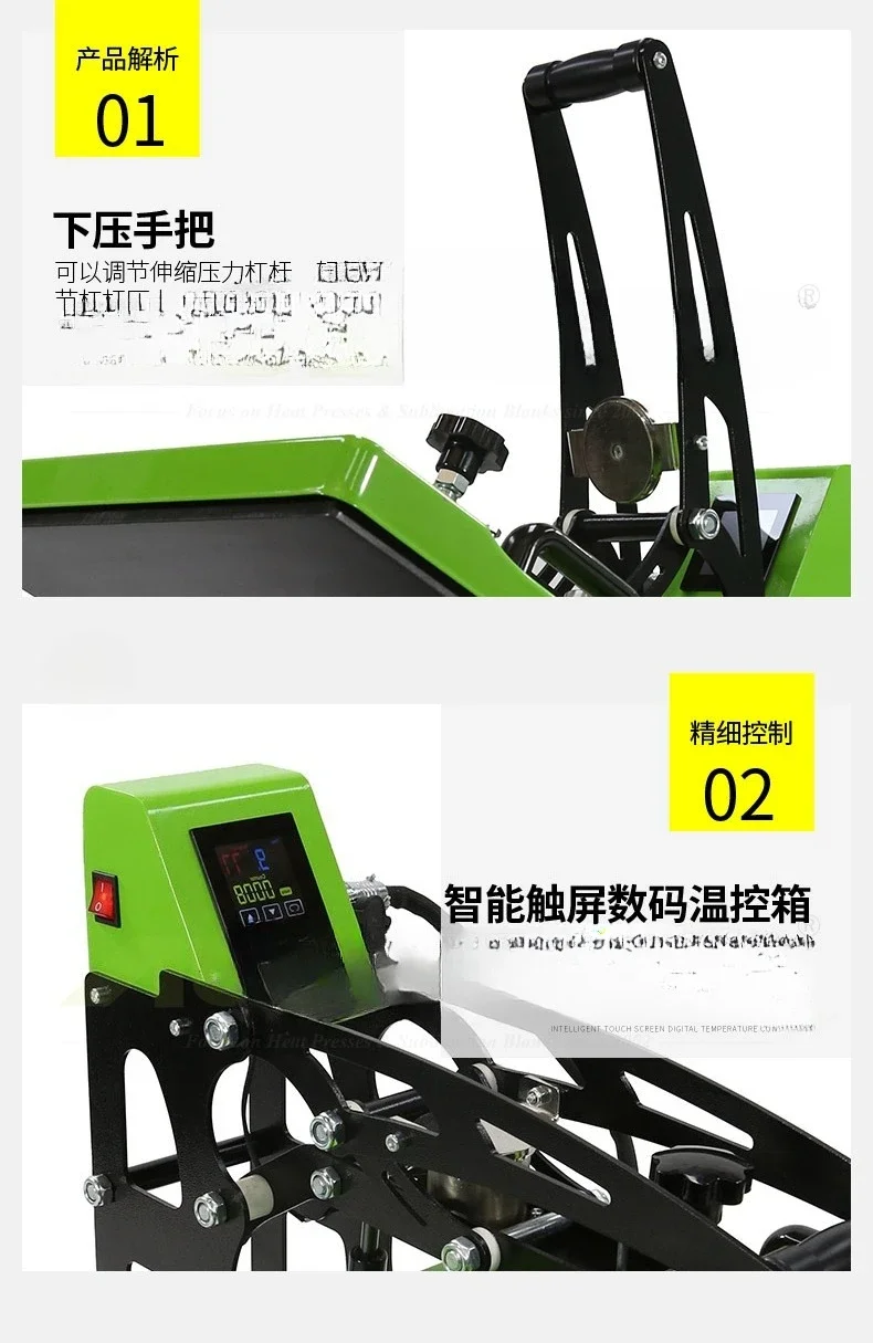 Multifunctional heat transfer machine 4-in-1 heat transfer machine hat clothes hot stamping cup pen pattern equipment