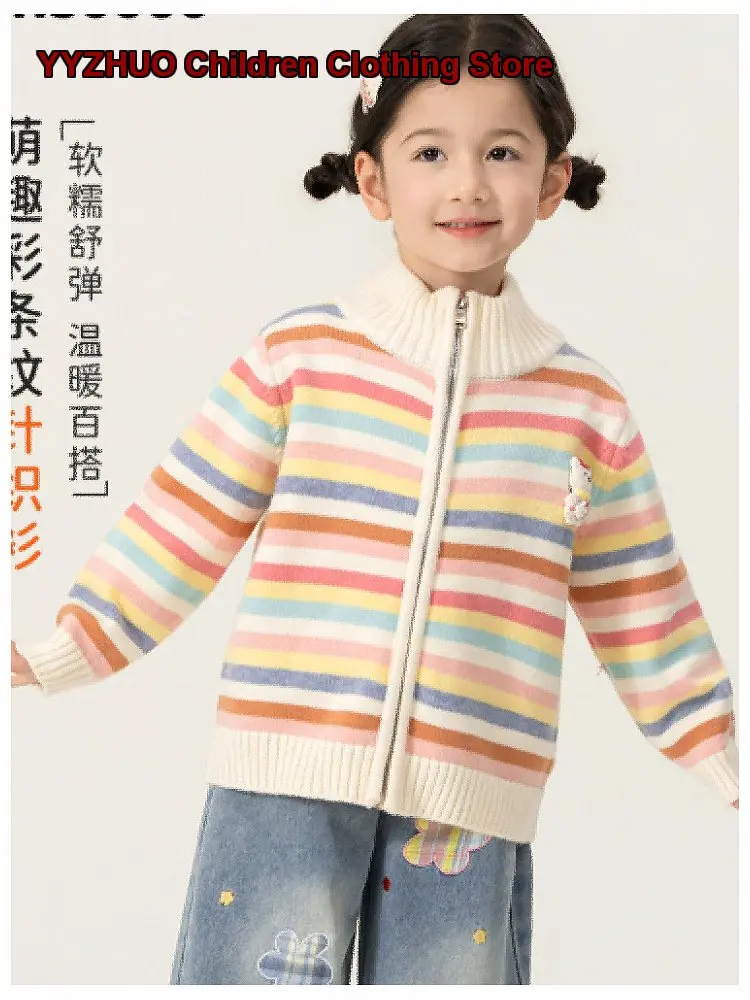 Girls Cardigan Kids Autumn Knit Cardigan Off Shoulder Zip Up Chic Knit Top