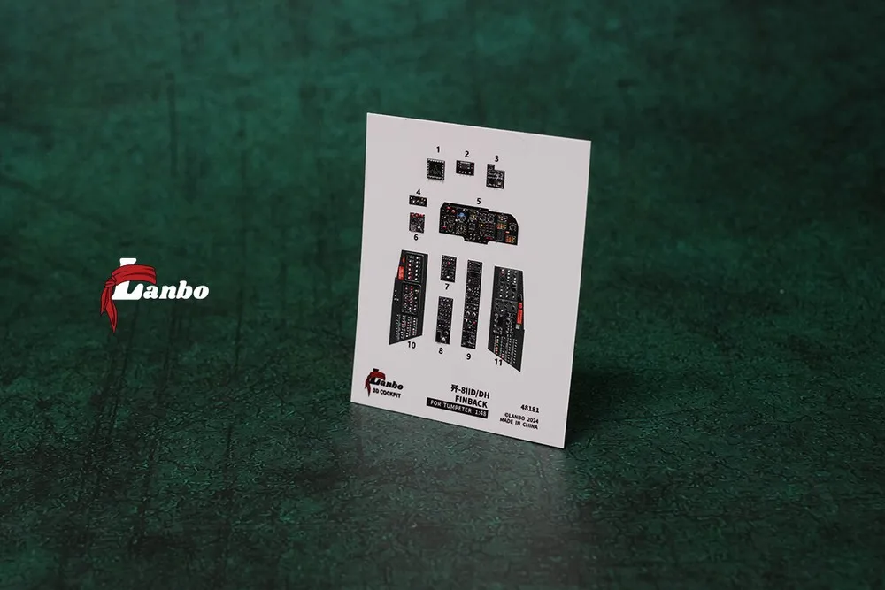 

Lanbo Models 48181 Кабина с 3D-печатью J-8D для TRUMPETER 1/48