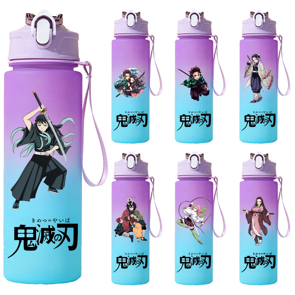 Demon Slayer 750ML Cartoon Water Cup Tanjirou Nezuko Gradient Purple Large Capacity Portable PcLeak Resistant Drinking Bottle