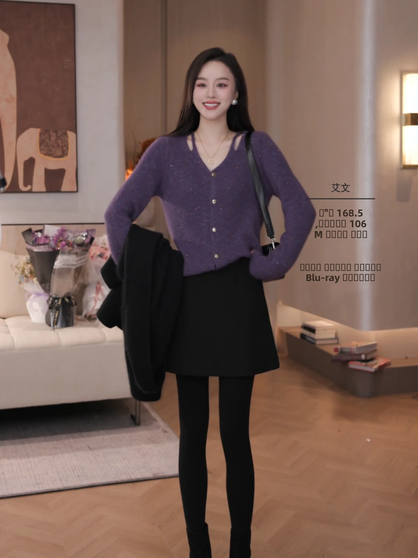 

Iris Herbs Purple Hollow out Knitted Sweater Cardigan Winter Sle Women's Soft Wool Blend V-Ne Warm Casual Inner Wear