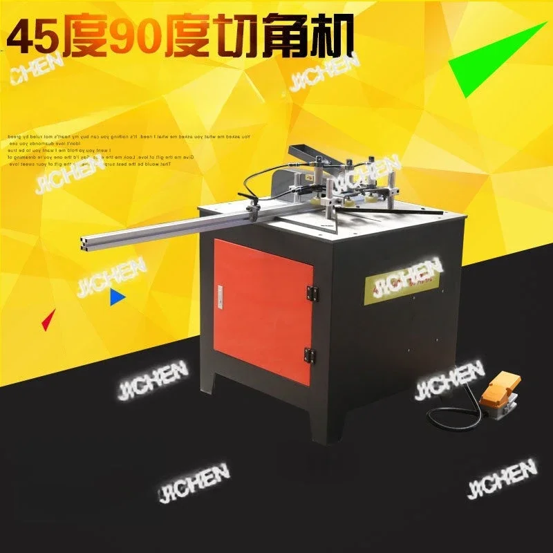 Hs Aluminum Alloy C…