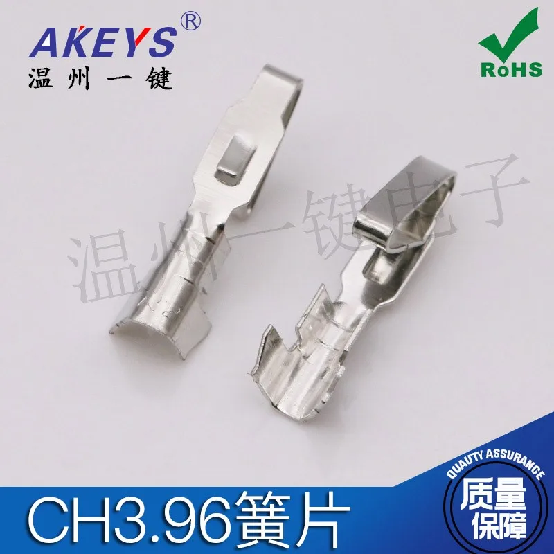 10 pcs VH3.96 Languette Spacing 3. 96MM Crimping Terminal Cold-Pressed Terminal Metal Languette Terminal (50)