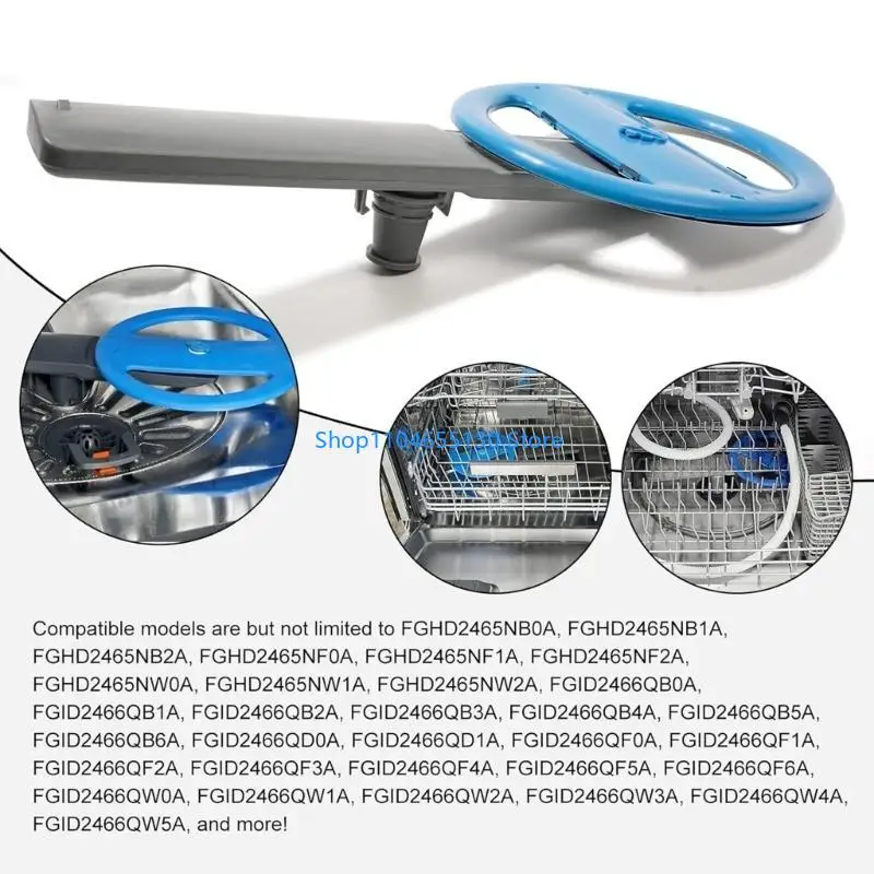 استبدال مجموعة الصحون السفلى رذاذ غسالة الصحون ملحق مواد بلاستيكية موثوقة المطبخ ل FGHD2465NF0A غسالات الصحون