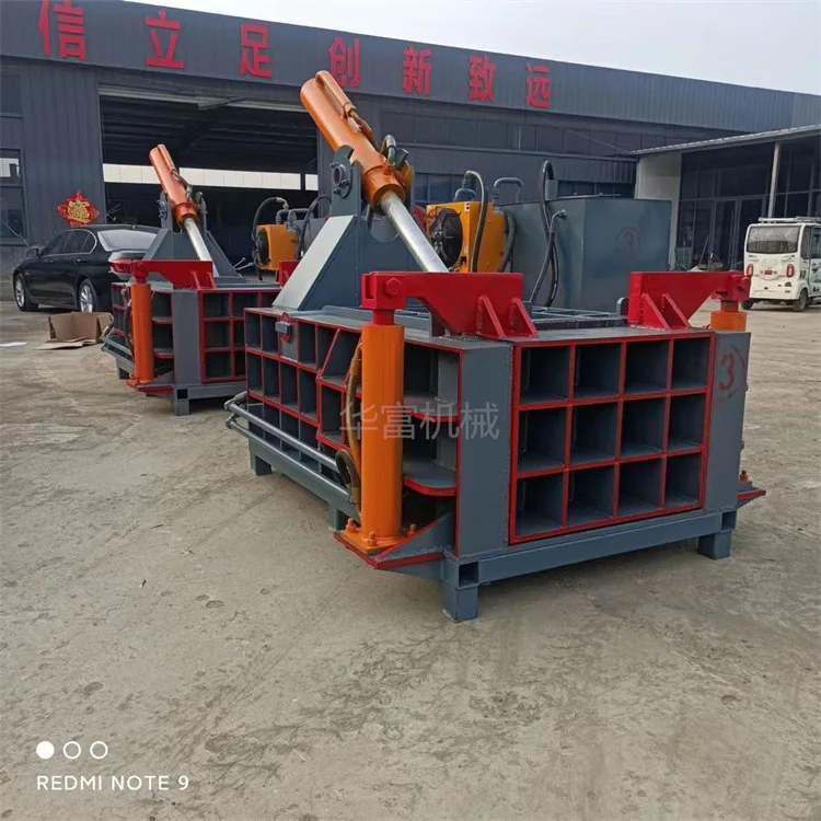 Manufacturers supply metal briquetting machines, automatic metal balers, multi-functional scrap iron filings and wire presses