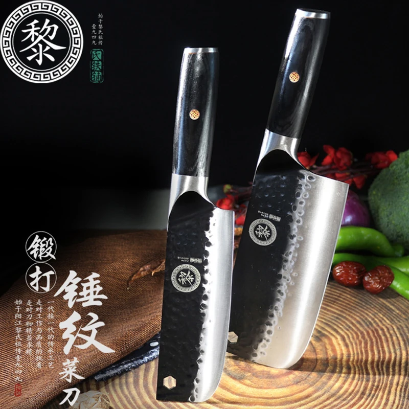 Geramny Style Kitchen Knife 50Cr15mov Stainless Steel Japanese Nakiri Slicing Chopping Knife Sets Sharp Blade Cleaver Knive