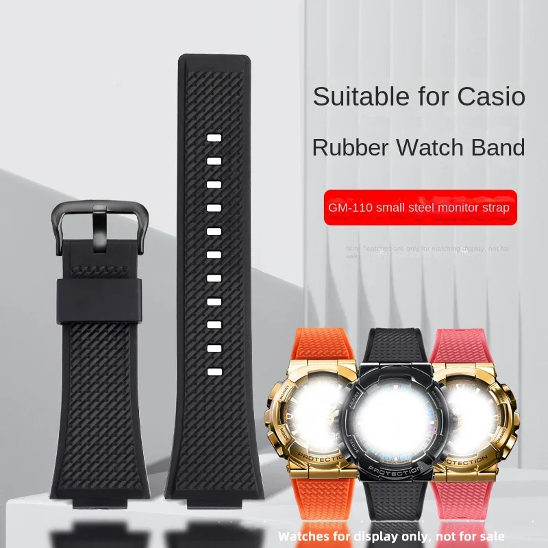 Suitable for CASIO GSHOCK Steel Heart Small Steel Cannon GM110 Waterproof Sports Rubber Watch with Chain for Men 16mm