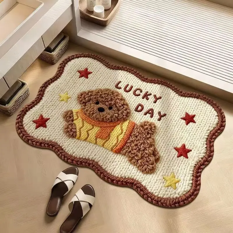VIKAMA Korean Style Cream Puppy Doormat, Super Absorbent Non-Slip Shaped Bathroom Mat, Cute Entryway Rug for Home Decor