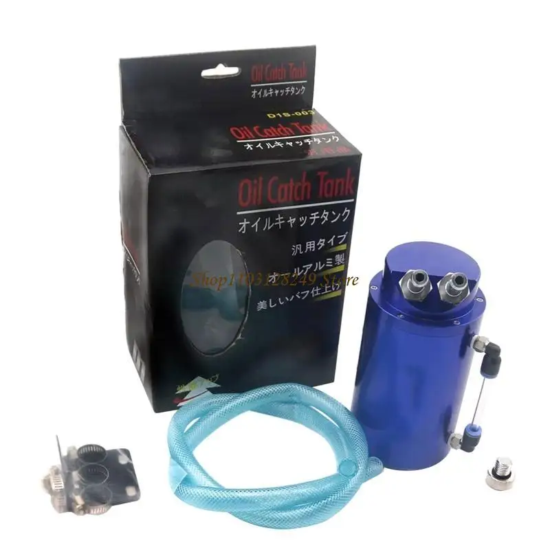 

N5KD Baffled Catch Can Reservoir for Tank Racing Engine Air Oil Separator for Tank Re