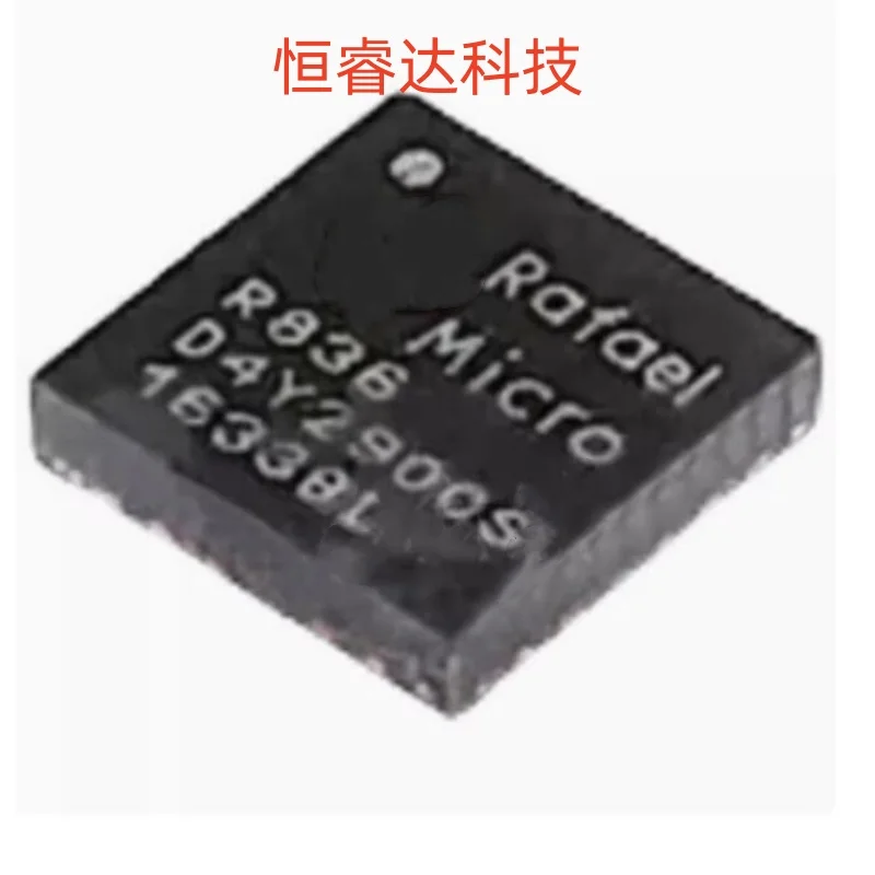 (2-5 шт.) 100% Новый флэш-чипсет R836