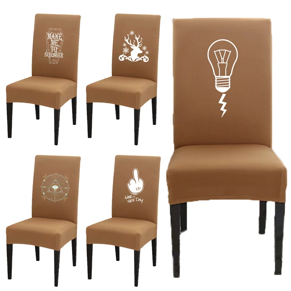 

Comfortable Chair Cover Seat Cover Hotel Specific Thickened Durable Fabric High-end New Style Minimalist Design