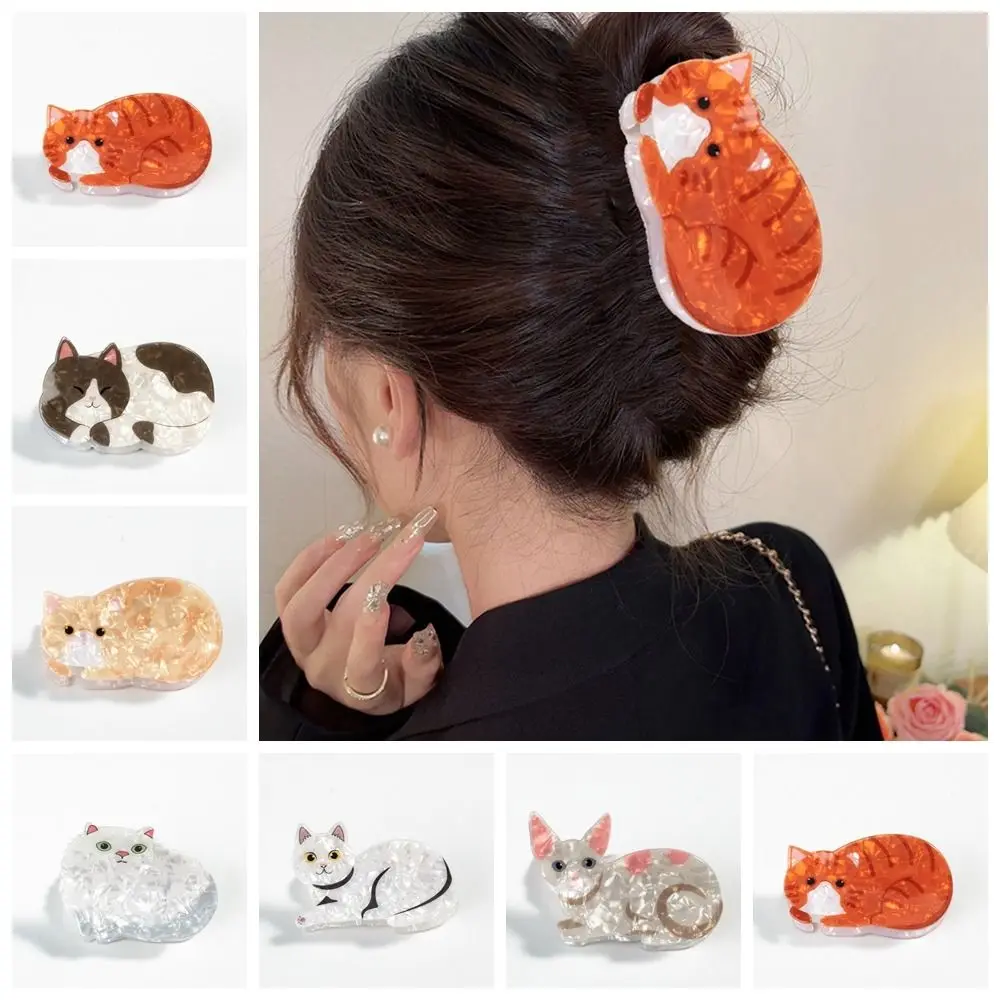 Cat Series Hair Claw for Women Cartoon Cute Animal Hair Clip Shark Clip Headwear