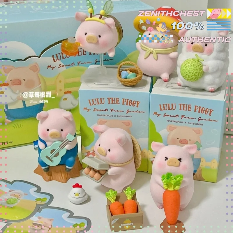

Lulu Pig Farm Series Blind Box Collectible Figurine Cute Desktop Decor for Adult Home Collection Display Toy & Hobbies Trendy