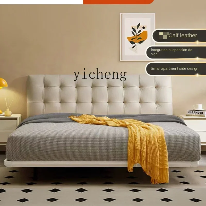 Suspension Bed Modern Minimalist Leather Bed Light Luxury Master Bedroom Large Double Bed