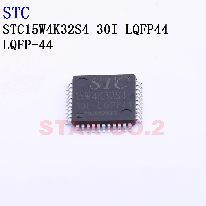 2PCSx STC15W4K32S4-30I-LQFP32 LQFP44 LQFP48 LQFP64S STC Microcontroller