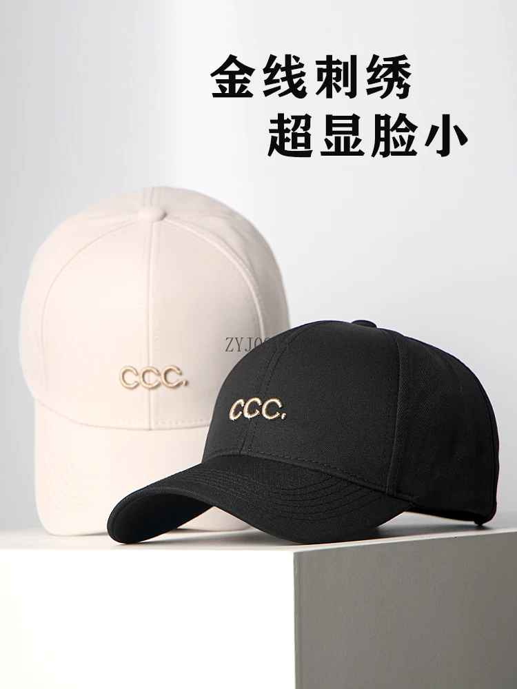 Женская шляпа с вышивкой букв, мужская модная кепка, бейсболка, новинка 2025, модный солнцезащитный козырек, защита от ультрафиолета