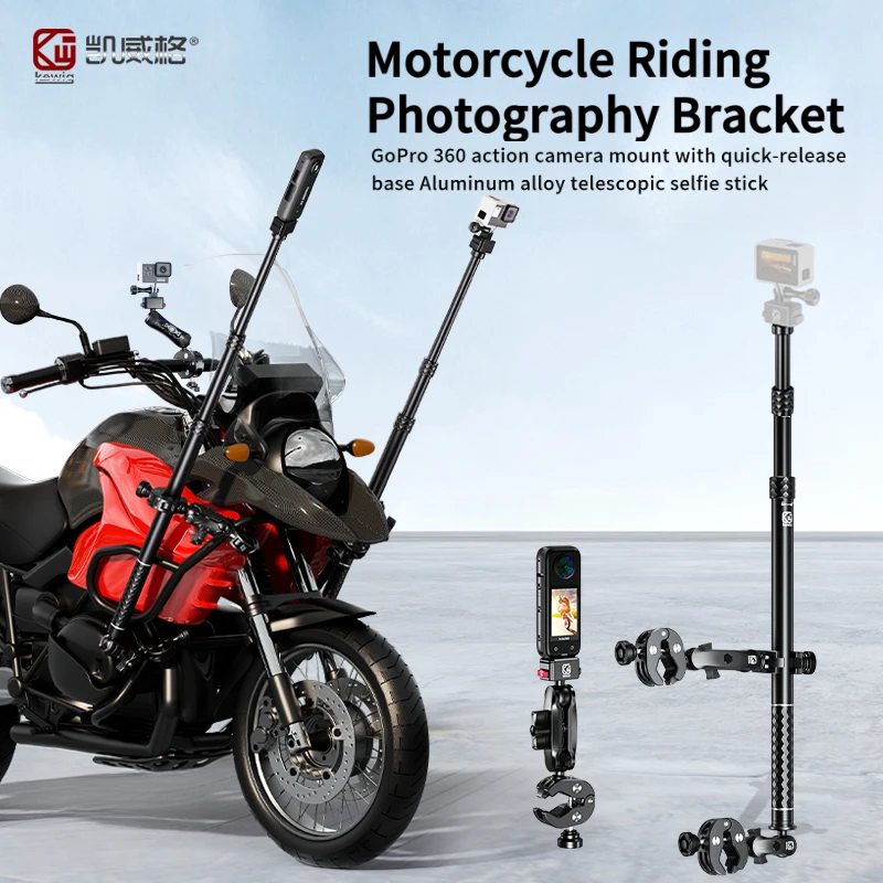 

Алюминиевый комплект крепления для камеры мотоцикла, сверхмощный антивибрационный и противоугонный замок для экшн-камер GoPro Insta360 DJI