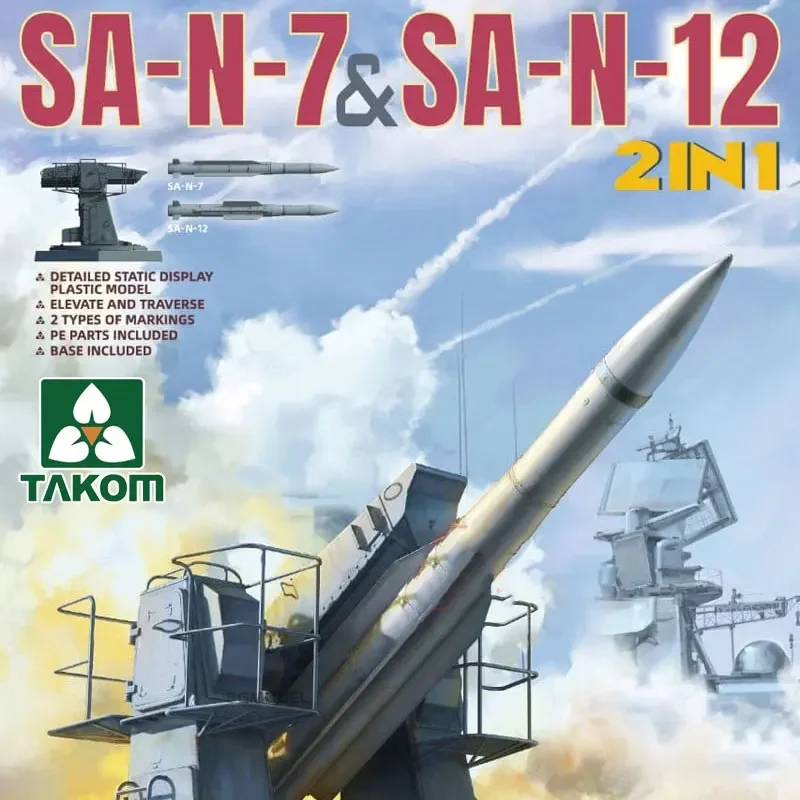 TAKOM plastic assembled model kit 2136 Russian SA-N-7&;SA-N-12 ship-to-air missile 2IN1