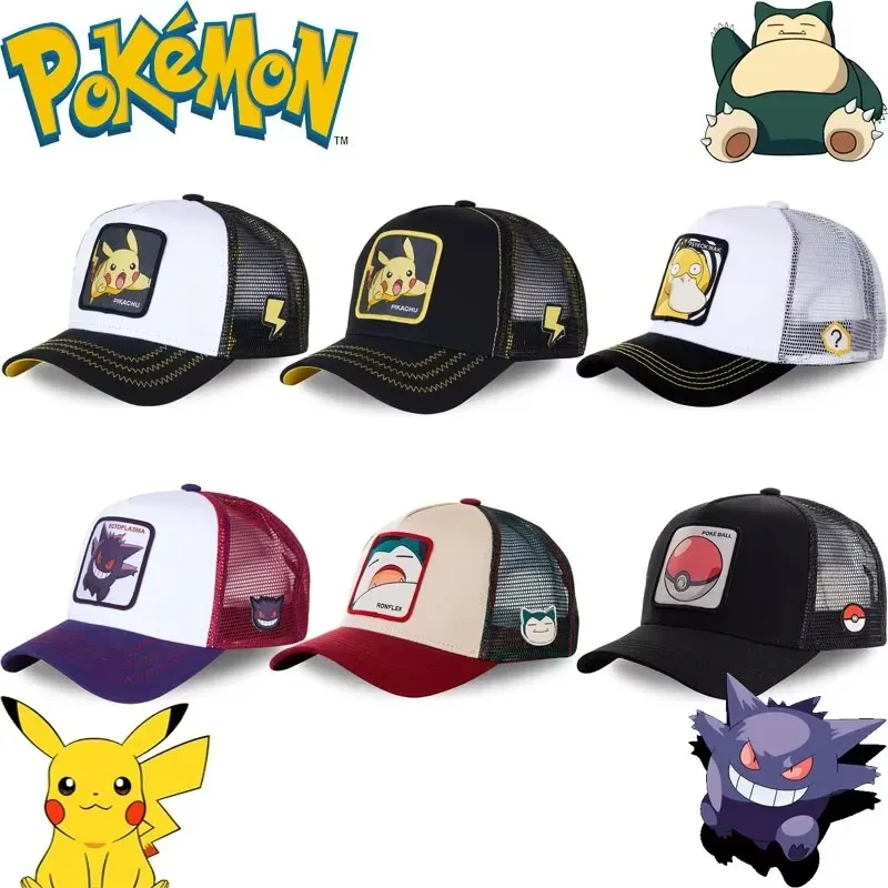 Pokemon High Quality Embroidery Baseball Cap Pikachu Gengar Snorlax Psyduck Anime Adjustable Breathable Mesh Hat Cosplay Gifts