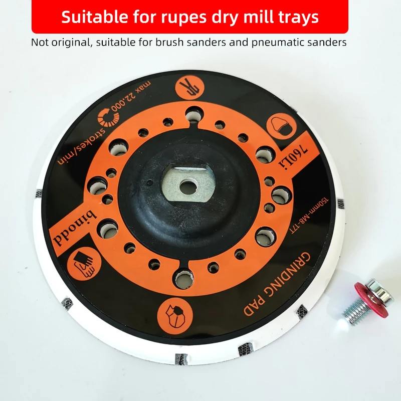 6 Inch Pneumatic Grinding Sticky Disc with Brush Dry Mill Tray Barb Hook Disc Base for RUP ES Suitable for