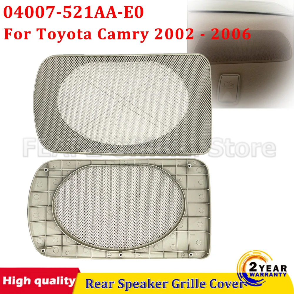 

Для Toyota Camry 2002-2006 04007-521AA-E0 Бежевая накладка на динамик, задняя решетка динамика, автомобильные аксессуары