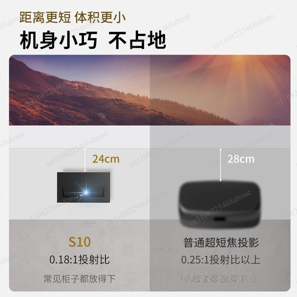 New 4K ultra-short focus three-color laser smart TV ultra-high definition home theater DLP laser projector