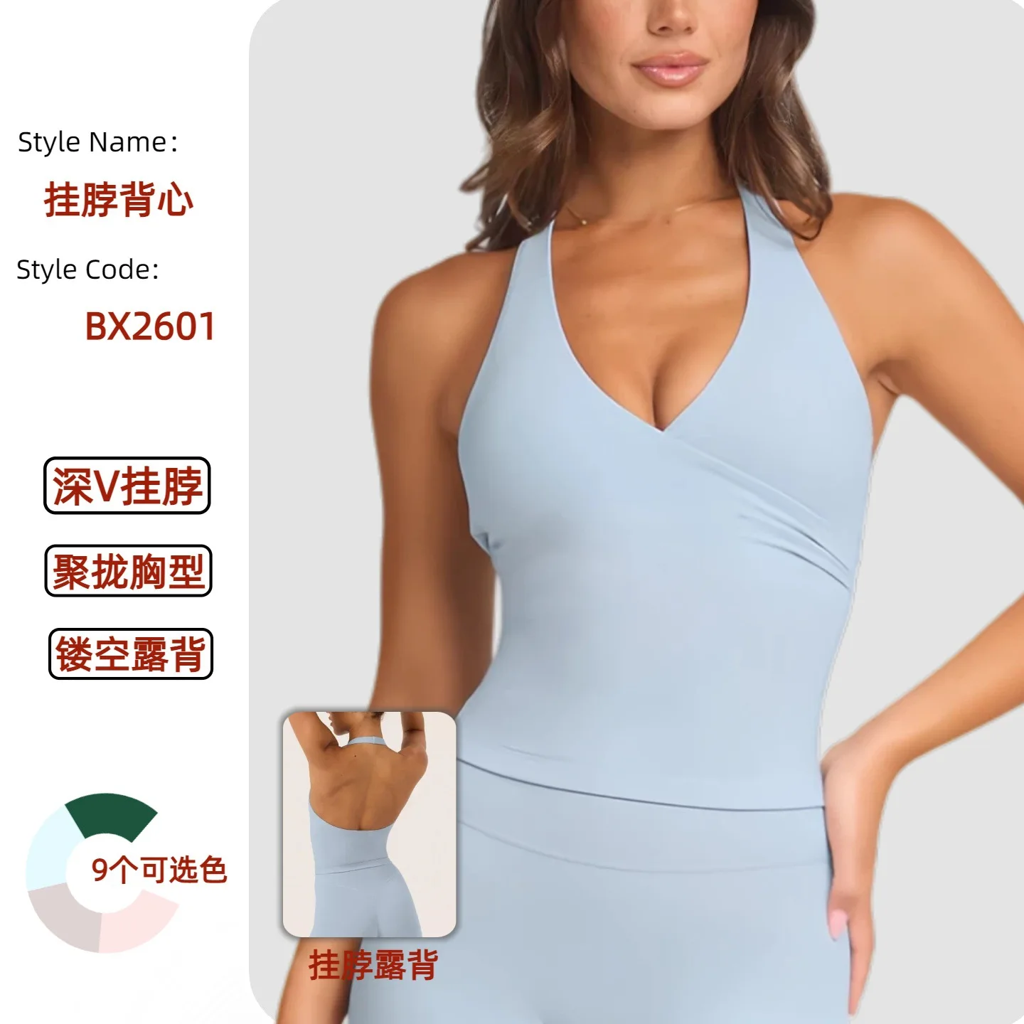 

Women Yoga Tank Top Sleeveless Quick Dry Breathable Outdoor Fitness Workout Summer Activewear Casual Gym Clothes Running