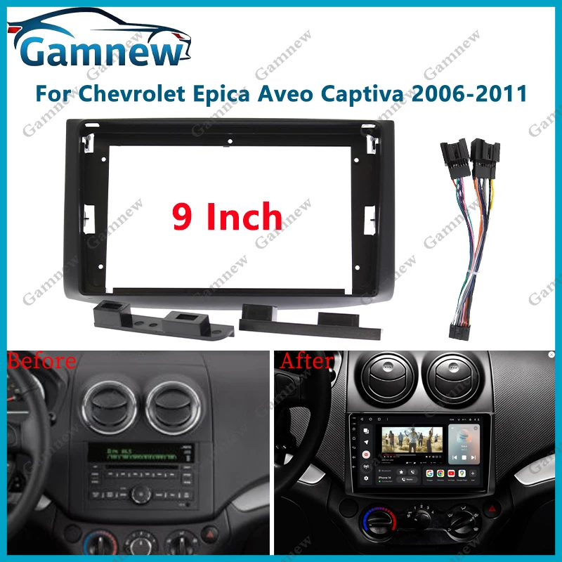 

9-дюймовый автомобильный адаптер рамки для Chevrolet Aveo Lova Captiva Epica Ravon Nexia Gentra Android Radio Dash Fitting Panel Kit