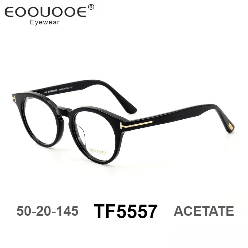 

2024 New Fashion Luxury Acetate Glasses Women's TOM Retro Round Optical Prescription Men's Eyeglasses frames TF5557