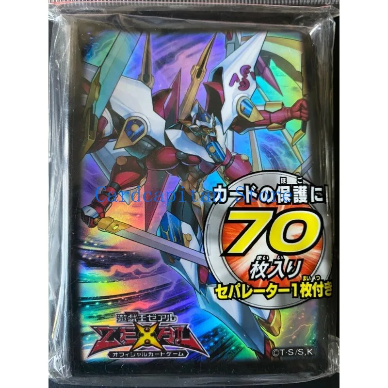 

YuGiOh Card Protector ZEXAL Number C39: Utopia Ray Victory 70 pcs Card Sleeve Japanese