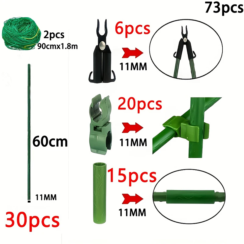 1 set Rustproof Vegetable Climbing Frame Kit Plant Grow Support Trellis for Cucumber Tomato Grape Vine Climbing Growth H0983