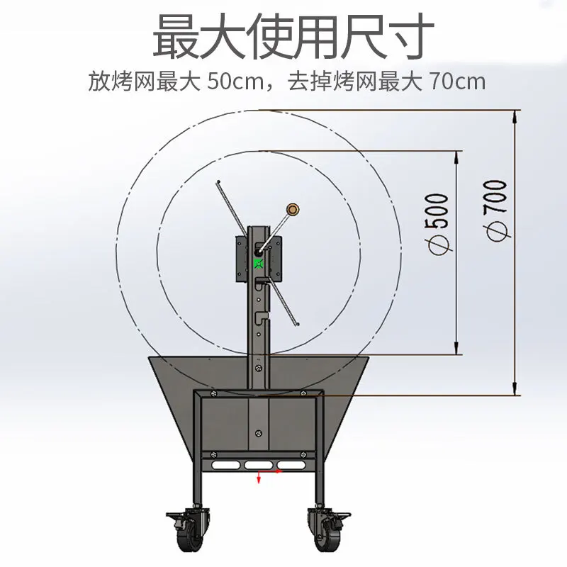 تكون مناسبةًا للساق المشوية الدوارة لرف فرن الخروف المحمص بالكامل من الفولاذ المقاوم للصدأ السميك المنزلي التجاري القابل للتخصيص