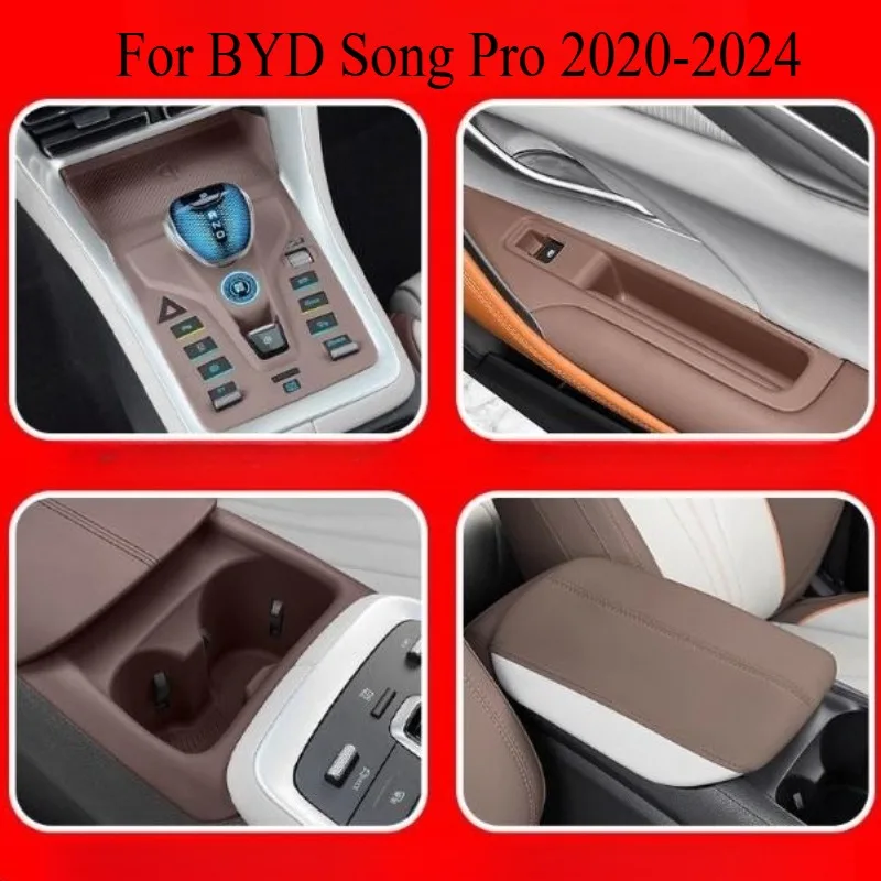 

Универсальный мягкий силиконовый чехол для центральной консоли BYD Song Pro 2020-2024 Smart Driving Edition – Защита кнопок от царапин Pro