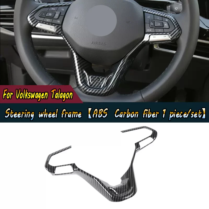 For Volkswagen Talagon 2023 Automotive Interior Trim Carbon Fiber Steering wheel trim frame Peach Wood ABS Material 1 Piece/Set