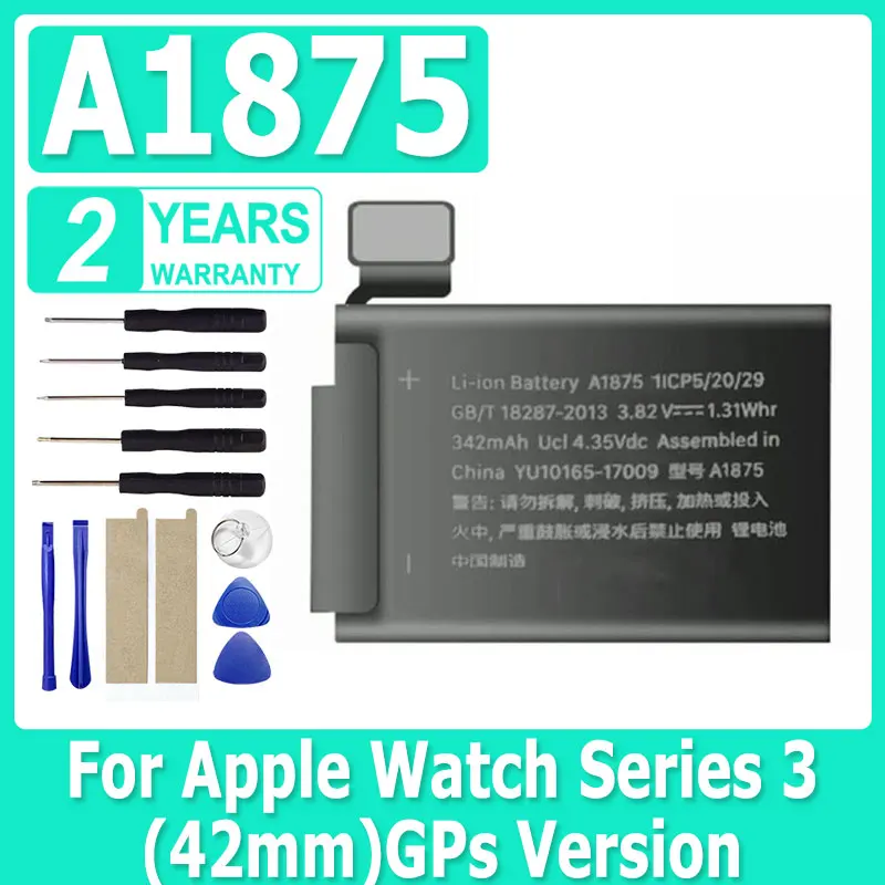 

Версия GPS A1875, настоящая батарея 342 мАч для Apple Watch Series 3, 42 мм, серия 3, GPS A1875, аккумулятор + бесплатные инструменты