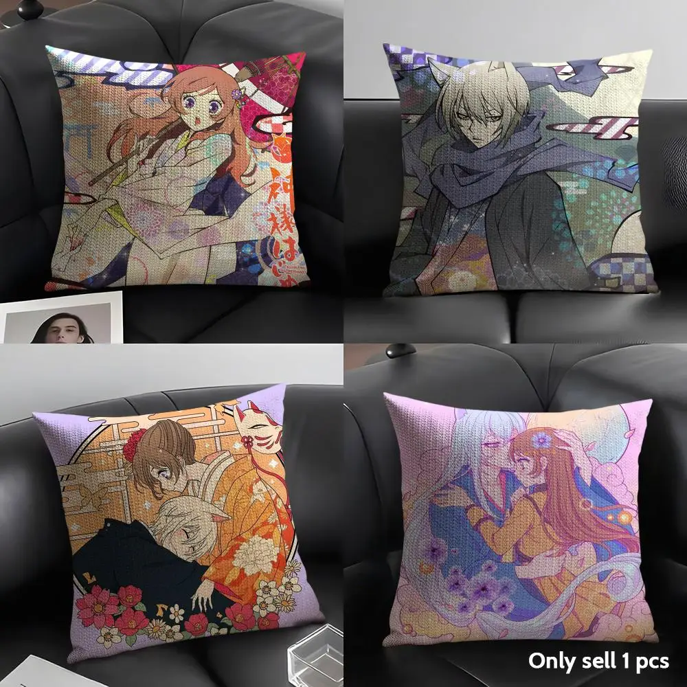 Anime K-Kamisama Hajimemashita Cushion Cover Natural Linen Organic Fabric Double-Sided Printing Sofa Home Decor Gift Pillow Case