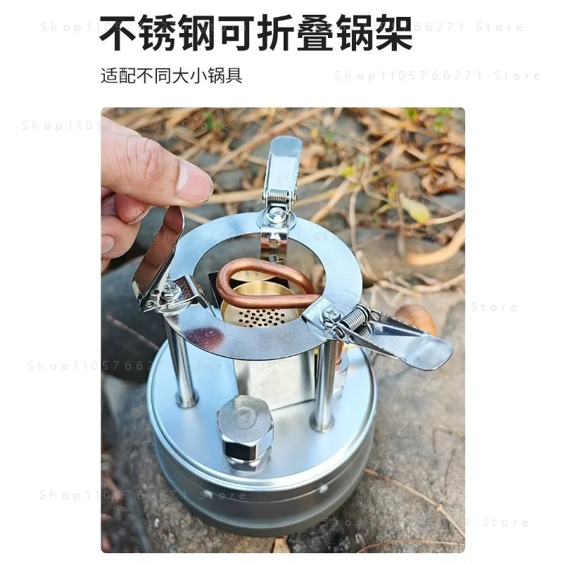 Pressurized Alcohol Gasification Stove Portable High-Power Burner Large Fuel Tank Lightweight Outdoor Cooker for Hiking Picnic