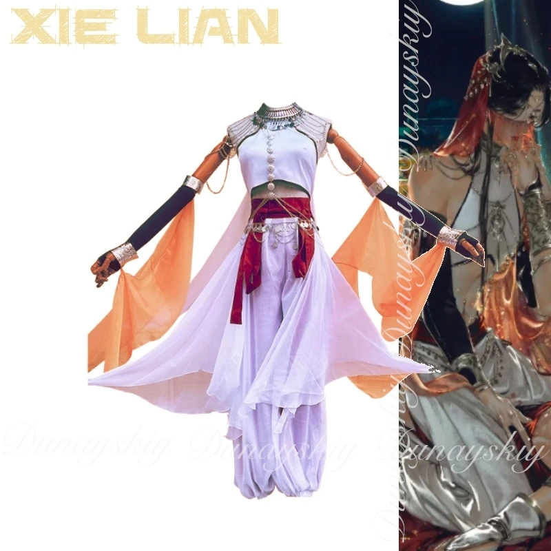 Heaven Official's Blessing Novel Anime Xie Lian Cosplay Western Regions Beauty Singer The Derivative costume Cosplay Costume Set