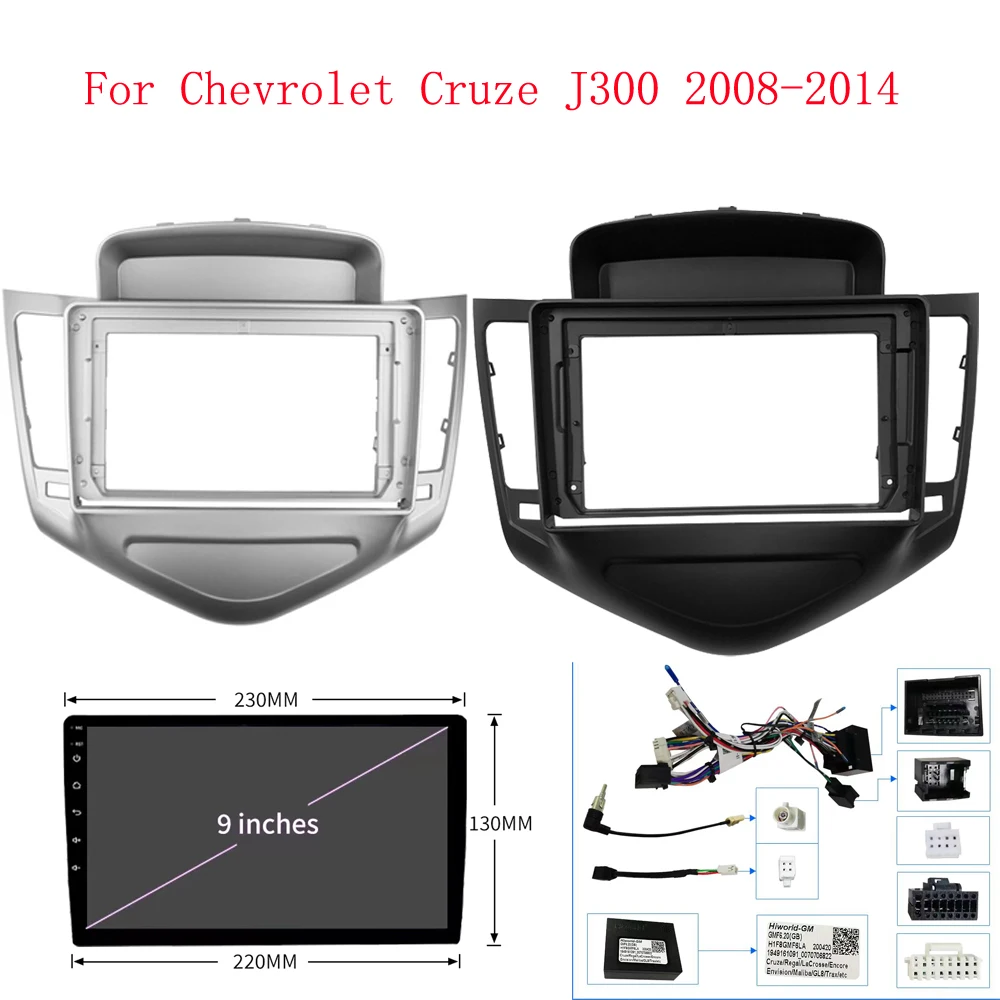 Car Radio Fascias Frame For Chevrolet Cruze J300 2008-2014 9 inch Stereo Panel Wiring Harness Power Cable Adapter Canbus Decoder