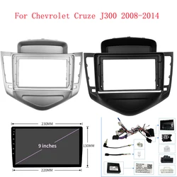 Car Radio Fascias Frame For Chevrolet Cruze J300 2008-2014 9 inch Stereo Panel Wiring Harness Power Cable Adapter Canbus Decoder
