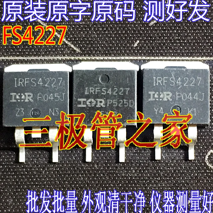 irfs4227-fs4227-to-263-mos-10pcs